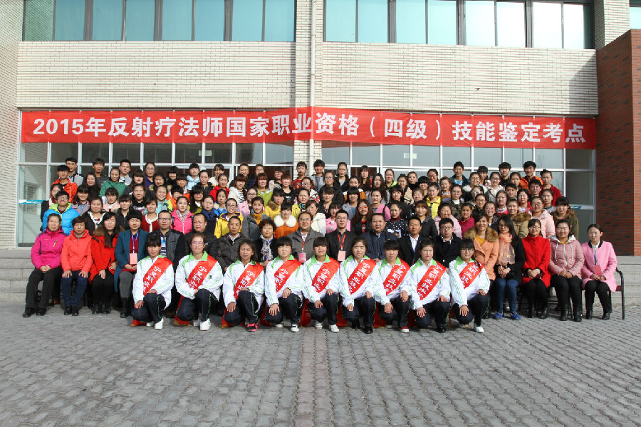 照片 1114.jpg
